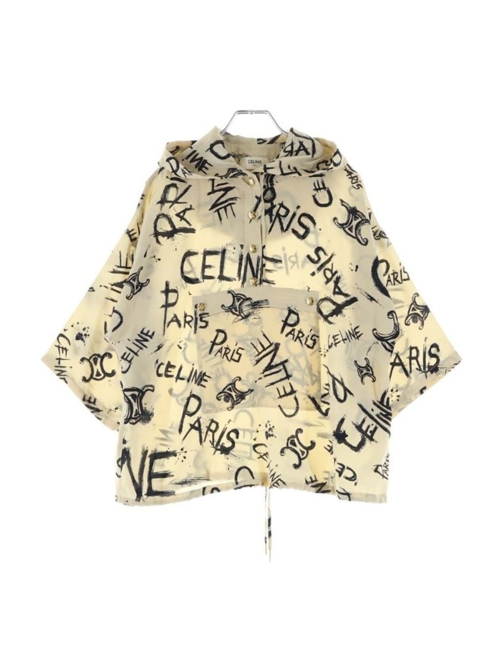 Celine Triomphe Graphic Logo Hoodie Pullover Brown Silk